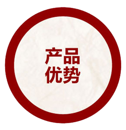 效率SMT首件檢測(cè)儀有哪些優(yōu)勢(shì)？